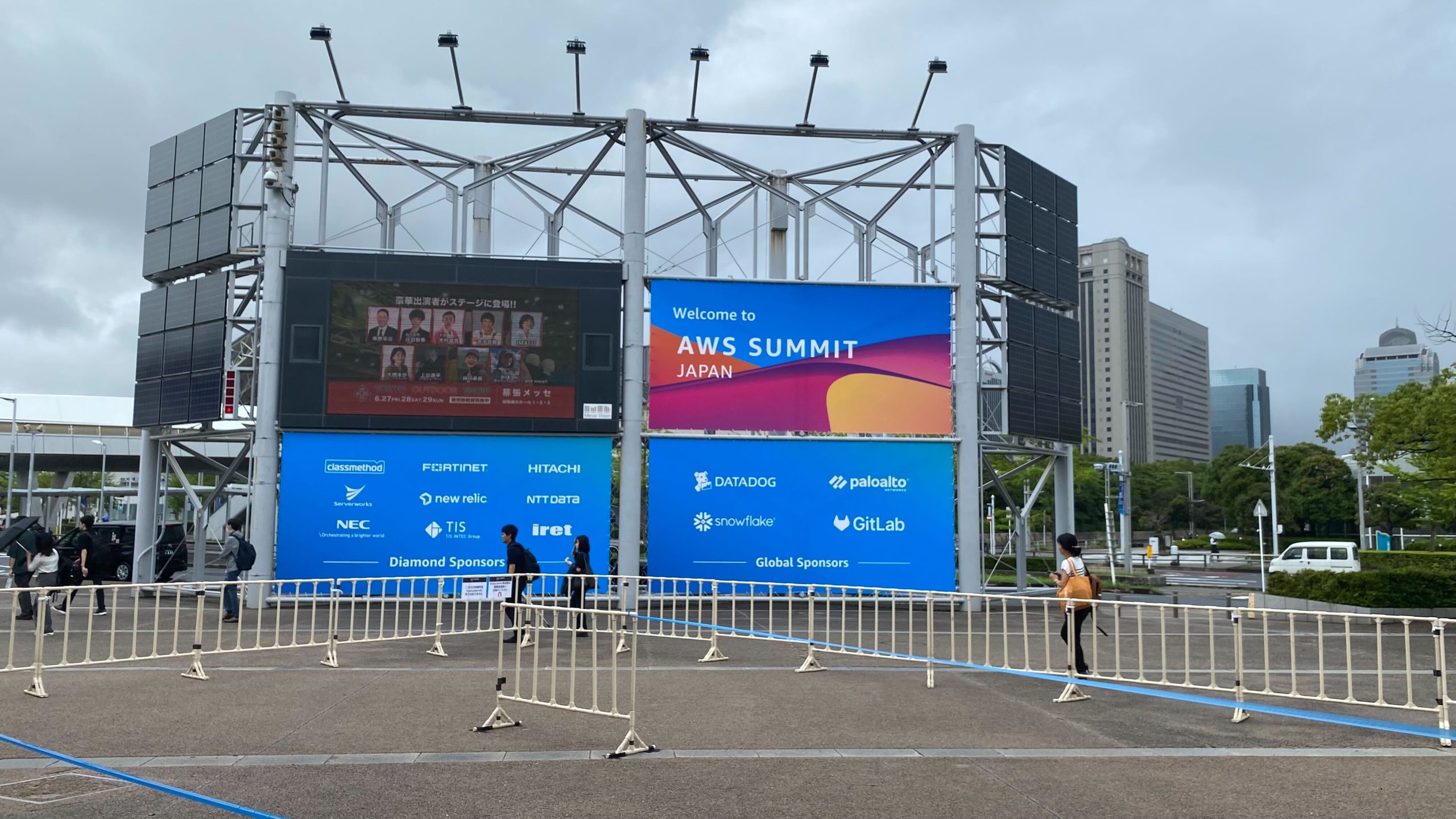 AWS Summit Japan 2025 生成AIブースツアー参加レポートwith Dify触っ