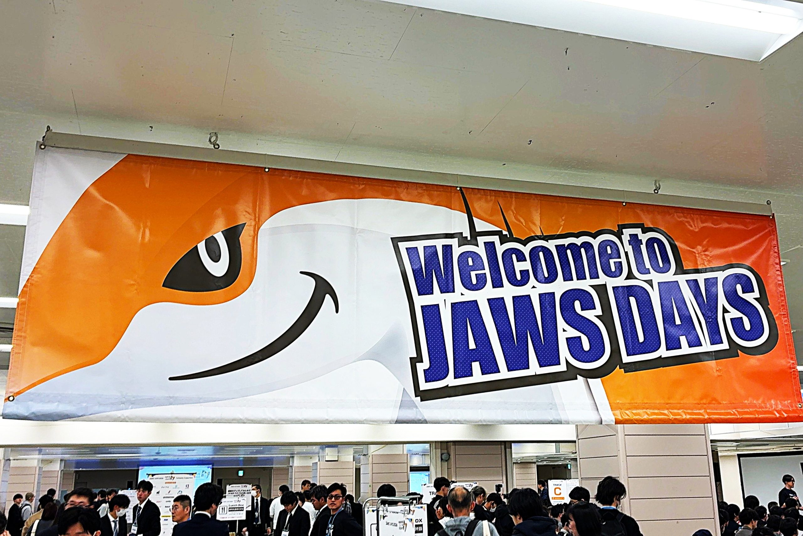 JAWSDAYS2026で登壇してきた！ - クラウドセントリック株式会社