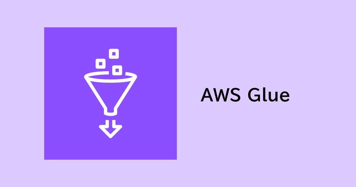 ★ゆうページ★13号へ変更込み AWS Glue】Connectionのテストでハマった話（PostgreSQL編
