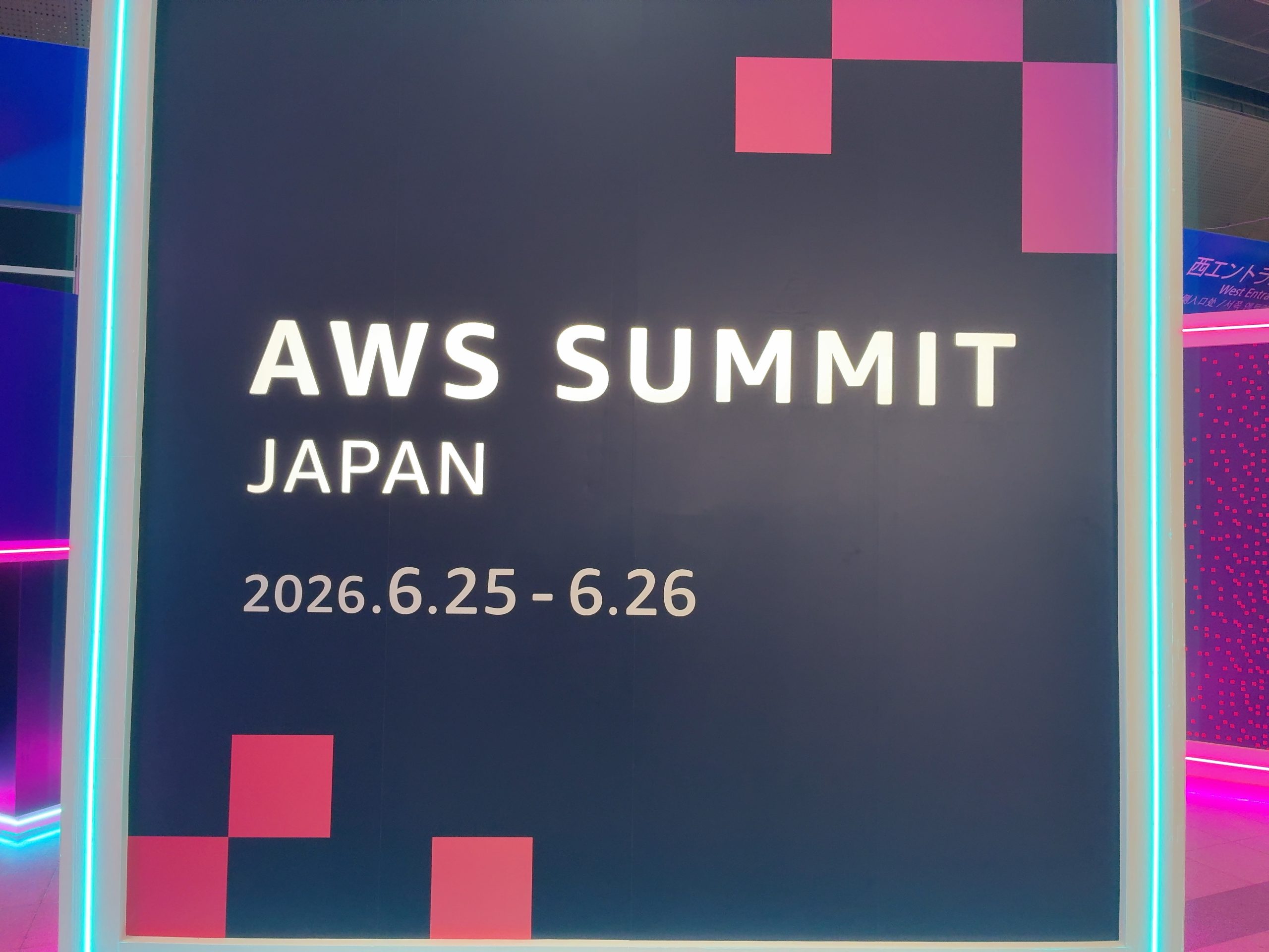 Japan AWS Top Engineers & All AWS Certifications Engineersを受賞